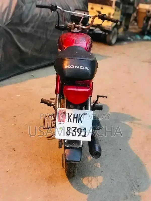 Honda 70 Motorcycle - Low Mileage Bike in Excellent Condition