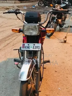 Honda 70 Motorcycle - Low Mileage Bike in Excellent Condition