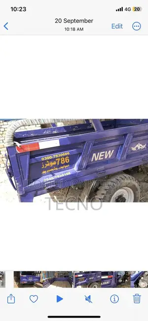 New Asia Loader Rickshaw 150cc Loader Model