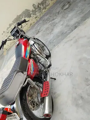 Honda 125 Motorcycle in Excellent Condition