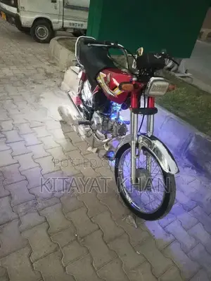 Photo - United Motorcycle New Model with Powerful Engine