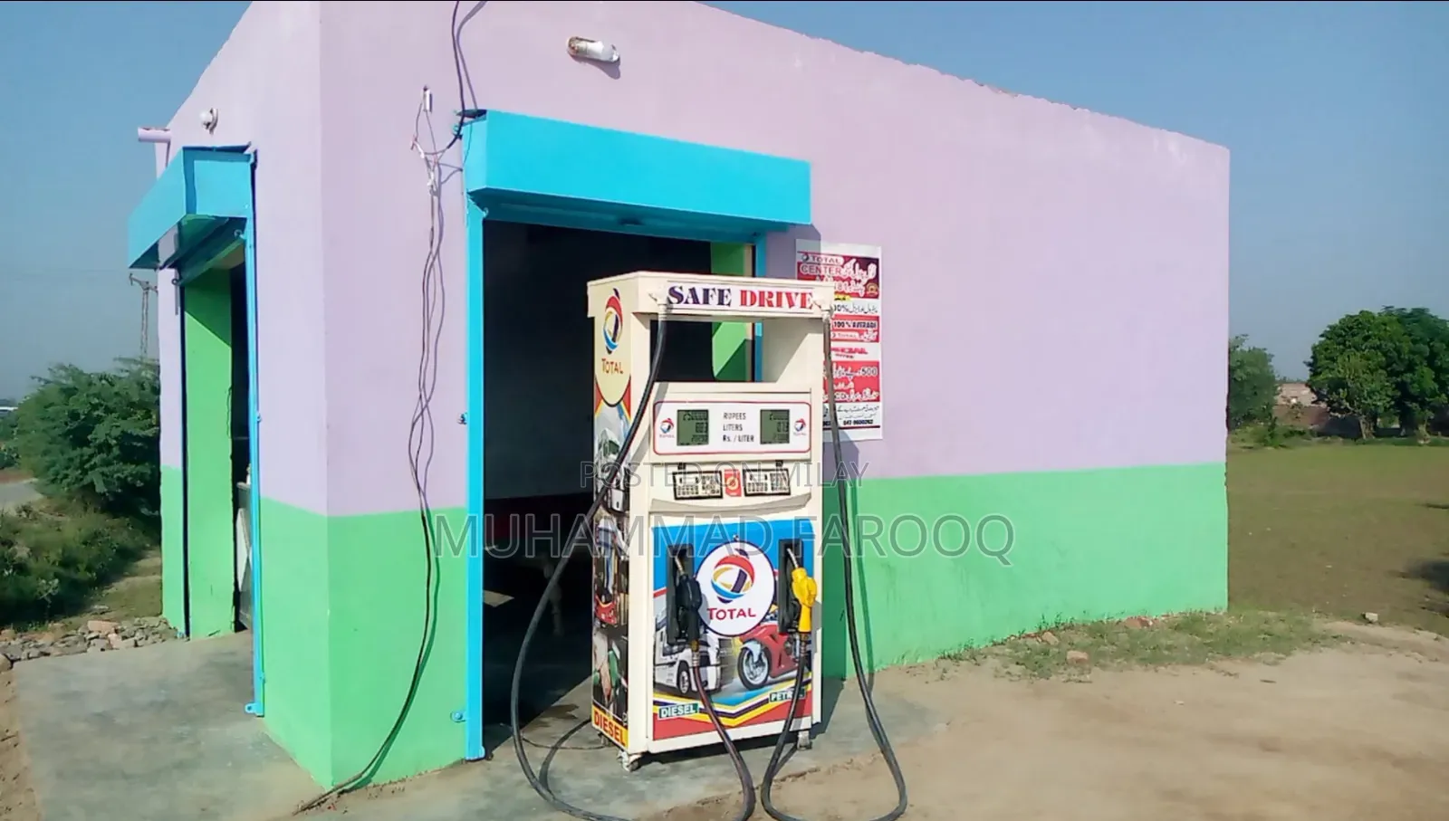 Machine Total Genuine Machine Double Nozzle