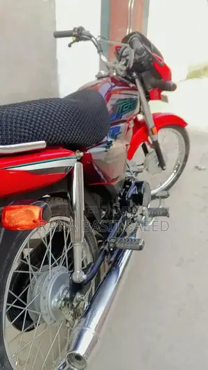 Photo - 2026 CD 70 Dream Motorcycle - Latest Model Available