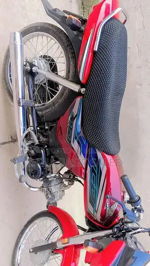 2026 CD 70 Dream Motorcycle - Latest Model Available