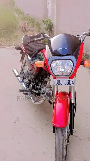 2026 CD 70 Dream Motorcycle - Latest Model Available