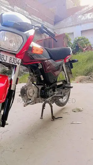 2026 CD 70 Dream Motorcycle - Latest Model Available