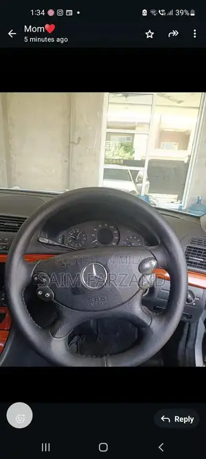 Mercedes E200 Kompressor Elegance Sedan