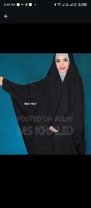 Traditional Iraqi Men's Nidhat Fabric Abba Garment