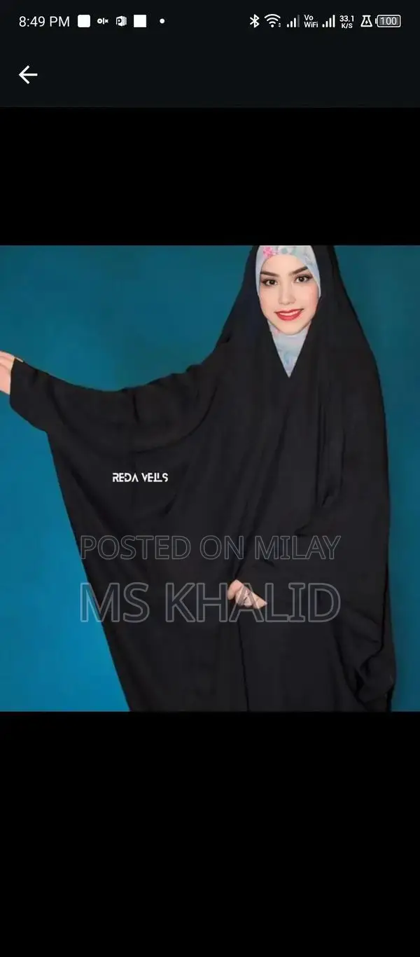 Traditional Iraqi Men's Nidhat Fabric Abba Garment