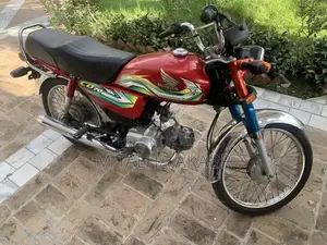 Photo - Honda 70cc Motorcycle - Single Cylinder Engine