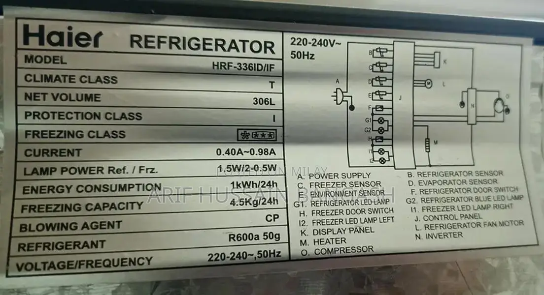 Haier 306L Green Series Refrigerator with Humidification