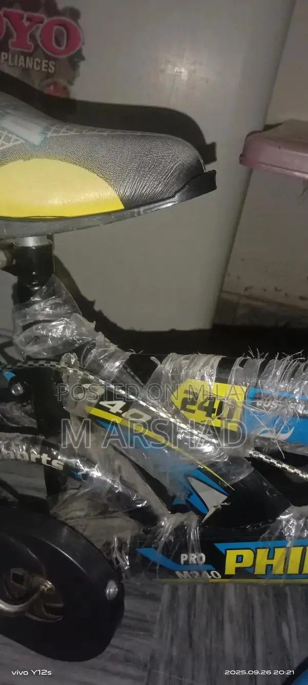 Kids Bicycle - Lightly Used Children's Cycle