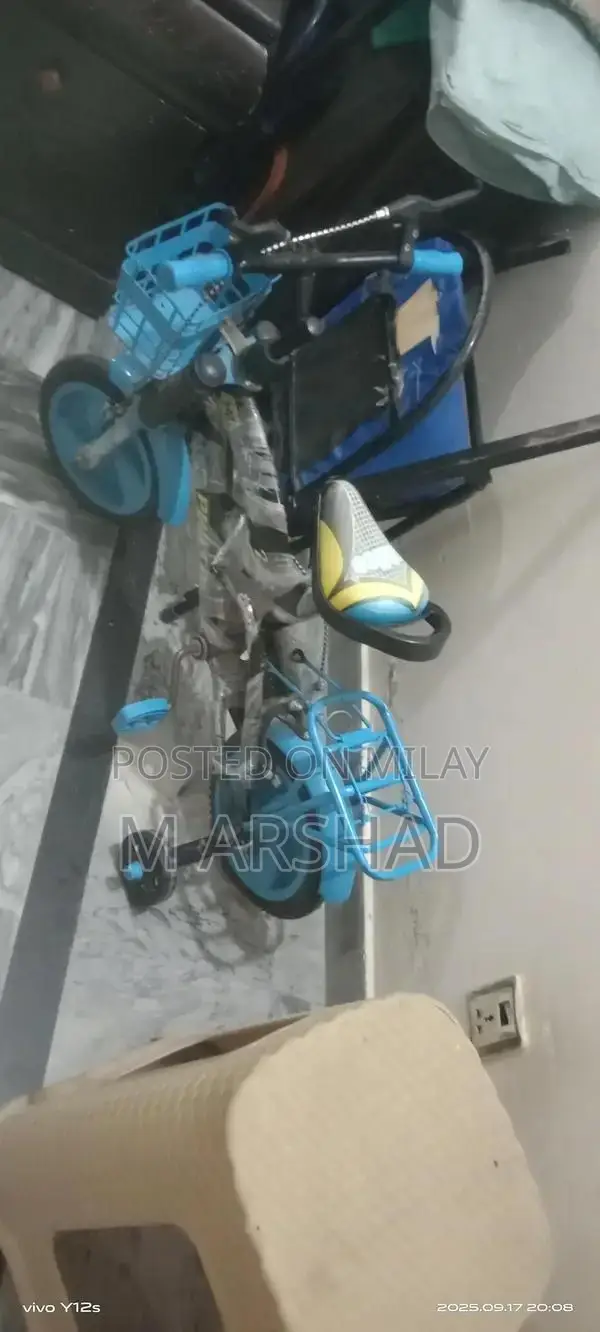 Kids Bicycle - Lightly Used Children's Cycle