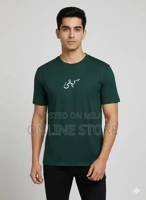 Dropshoulder T-Shirts - Trendy Casual Unisex Apparel