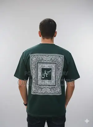 Dropshoulder T-Shirts - Trendy Casual Unisex Apparel