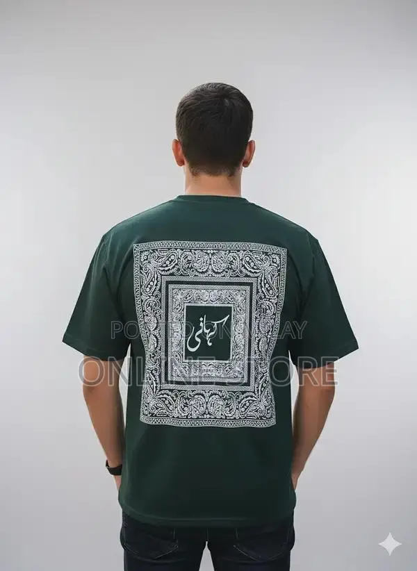 Dropshoulder T-Shirts - Trendy Casual Unisex Apparel