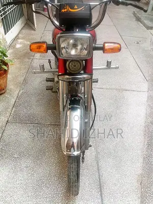 Honda CD 70 Classic Motorcycle - Well-Maintained Condition