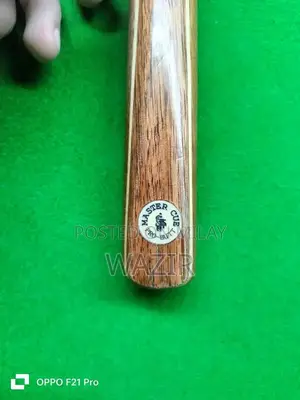 Photo - Master Pro Cube Handball Stick Sports Equipment