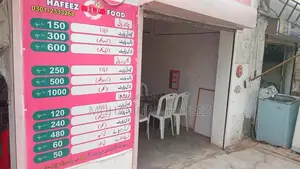 Biryani Restaurant Furniture Sale - Chairs, Tables, Counter