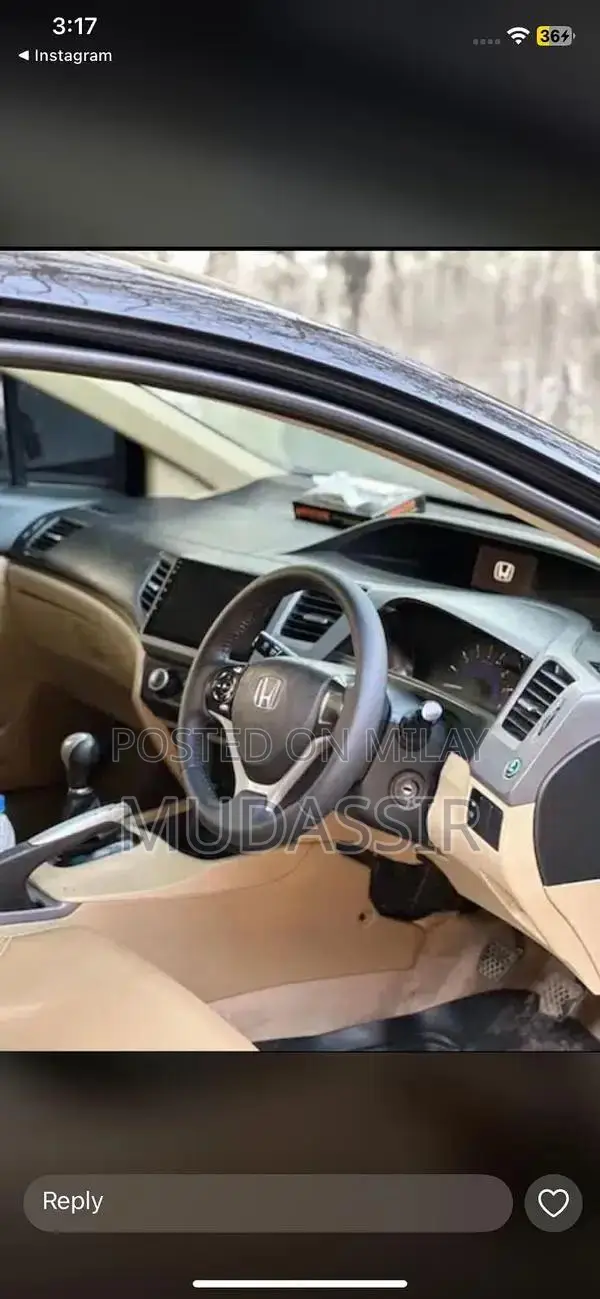 Family Sedan for Urgent Sale - Reliable Transportation