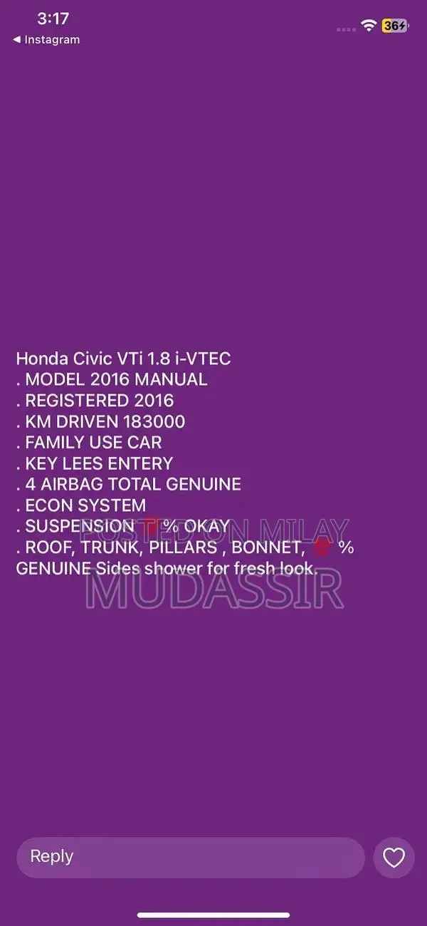 Family Sedan for Urgent Sale - Reliable Transportation