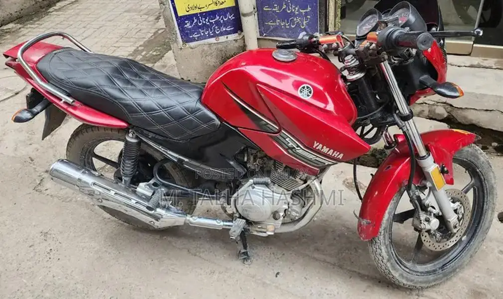 Yamaha YBR 125 Motorcycle - Well-Maintained Single Owner Bike