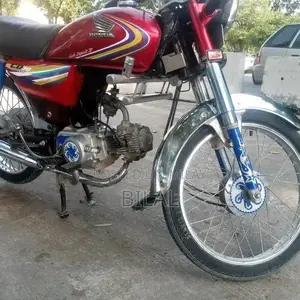 Honda CD 70 2015