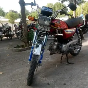 Honda CD 70 2015