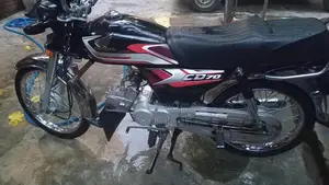 Photo - Honda 70cc Motorcycle - 2024-2025 Model Genuine Bike