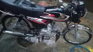 Honda 70cc Motorcycle - 2024-2025 Model Genuine Bike