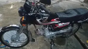 Honda 70cc Motorcycle - 2024-2025 Model Genuine Bike