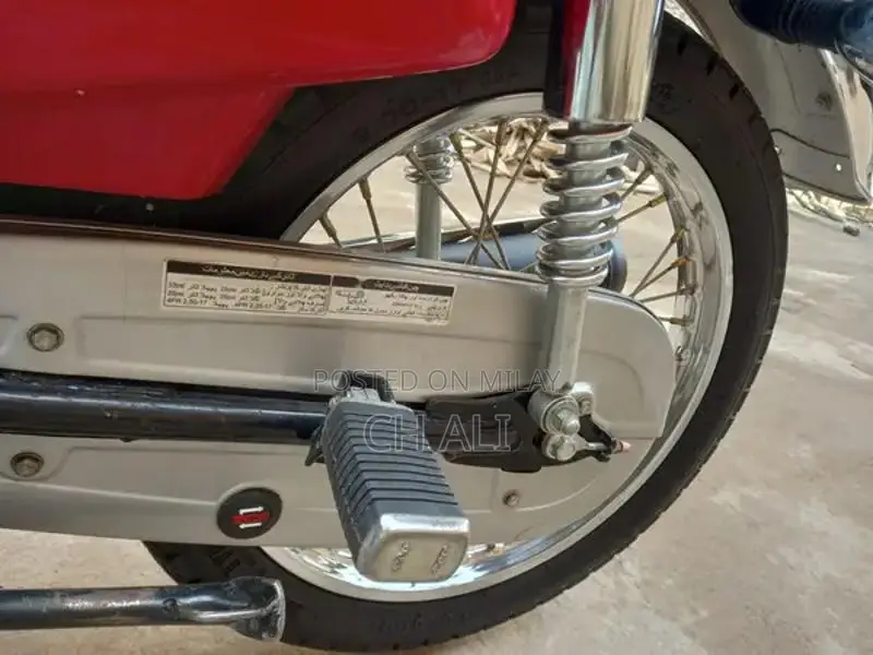 Honda 125 Motorcycle in Excellent Condition