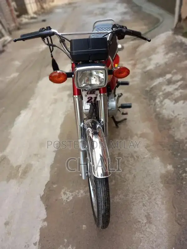 Honda 125 Motorcycle in Excellent Condition