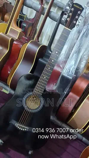 acoustic guitar original Galaxy Leo beginner