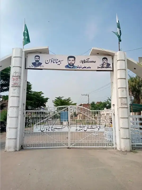 Total Genuine V.X.R Mechanical Performance Vehicle