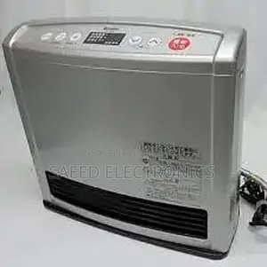 Photo - Japanese Gas Hybrid Blower Heater with Multiple Features