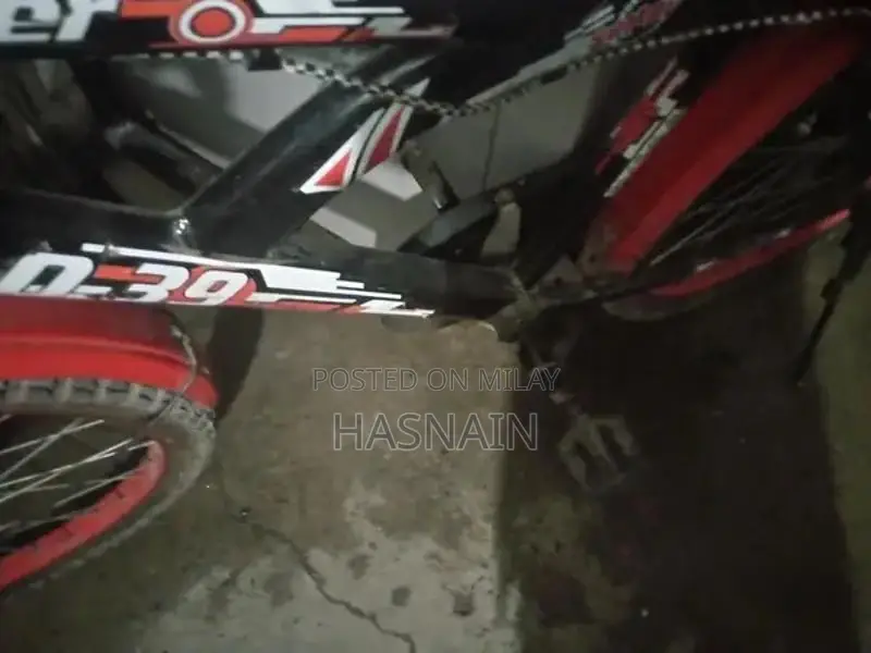 Bicycle Accessory Product