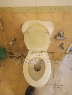 Photo - Portable Bathroom Commode for Home Health Care