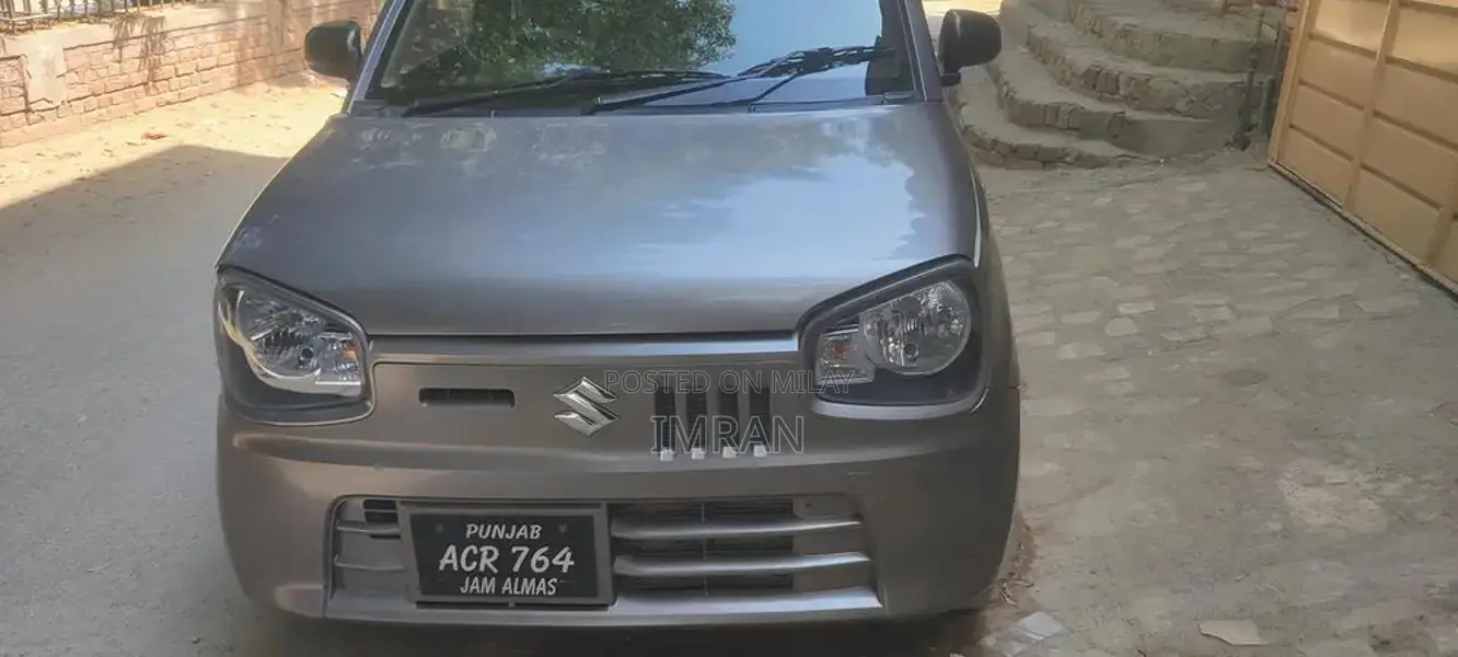 Alto VXR mint condition home used