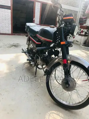 Metro Bike - Urban Commuter Motorcycle