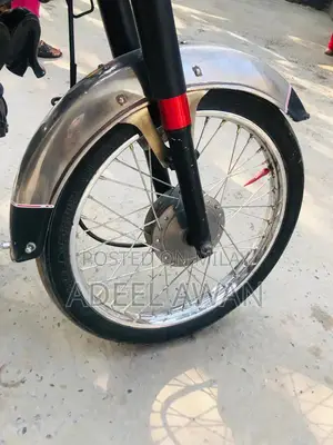 Metro Bike - Urban Commuter Motorcycle