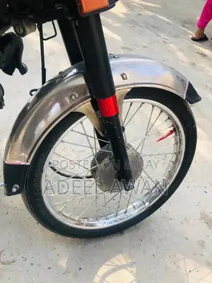 Metro Bike - Urban Commuter Motorcycle