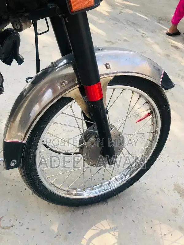 Metro Bike - Urban Commuter Motorcycle