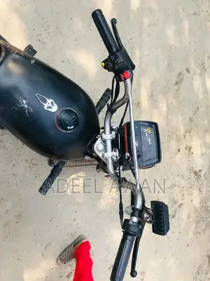 Metro Bike - Urban Commuter Motorcycle