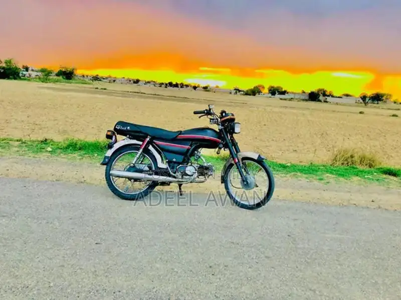 Metro Bike - Urban Commuter Motorcycle