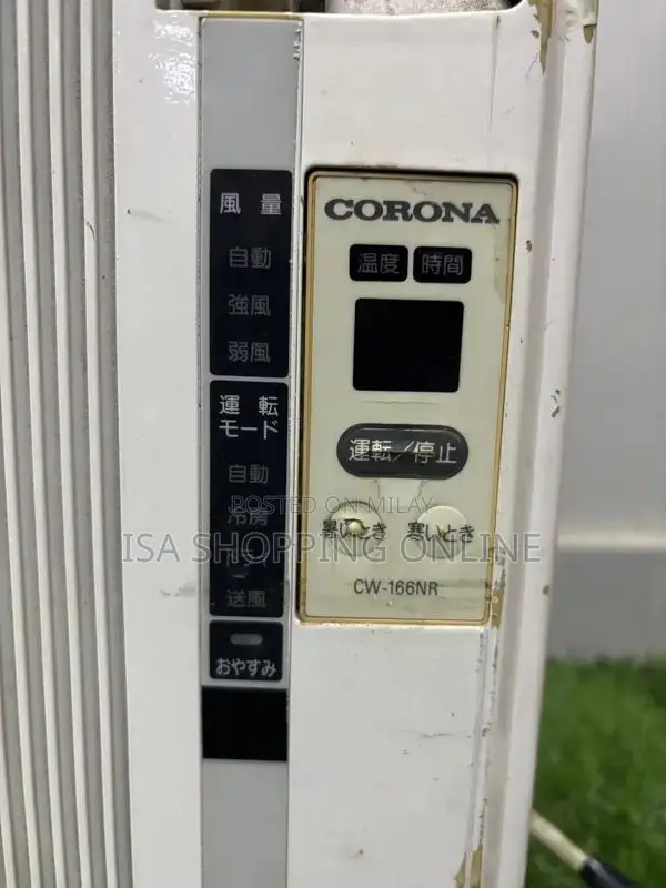 Corona 0.75 Ton Window Air Conditioner - 110V Model CW-166NR