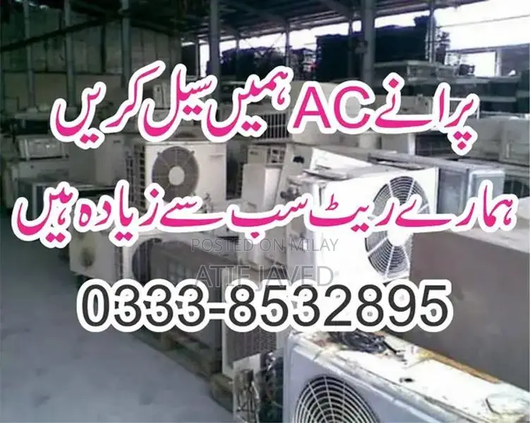 Compact Air Conditioner with Multiple Advanced Features