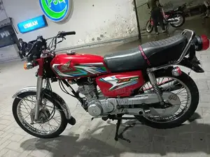 Photo - Honda 125cc Motorcycle - 2023 Model, Excellent Condition