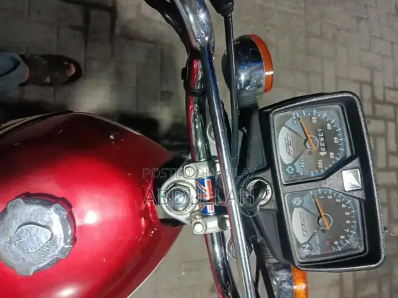 Honda 125cc Motorcycle - 2023 Model, Excellent Condition