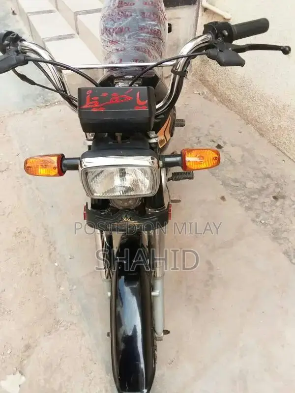 unique 2025 month of 6 month